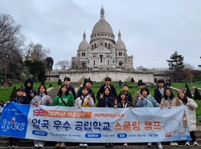 이미지입니다.