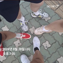 이미지입니다.