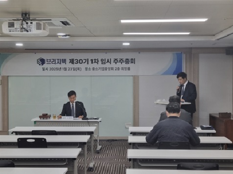 이미지입니다.